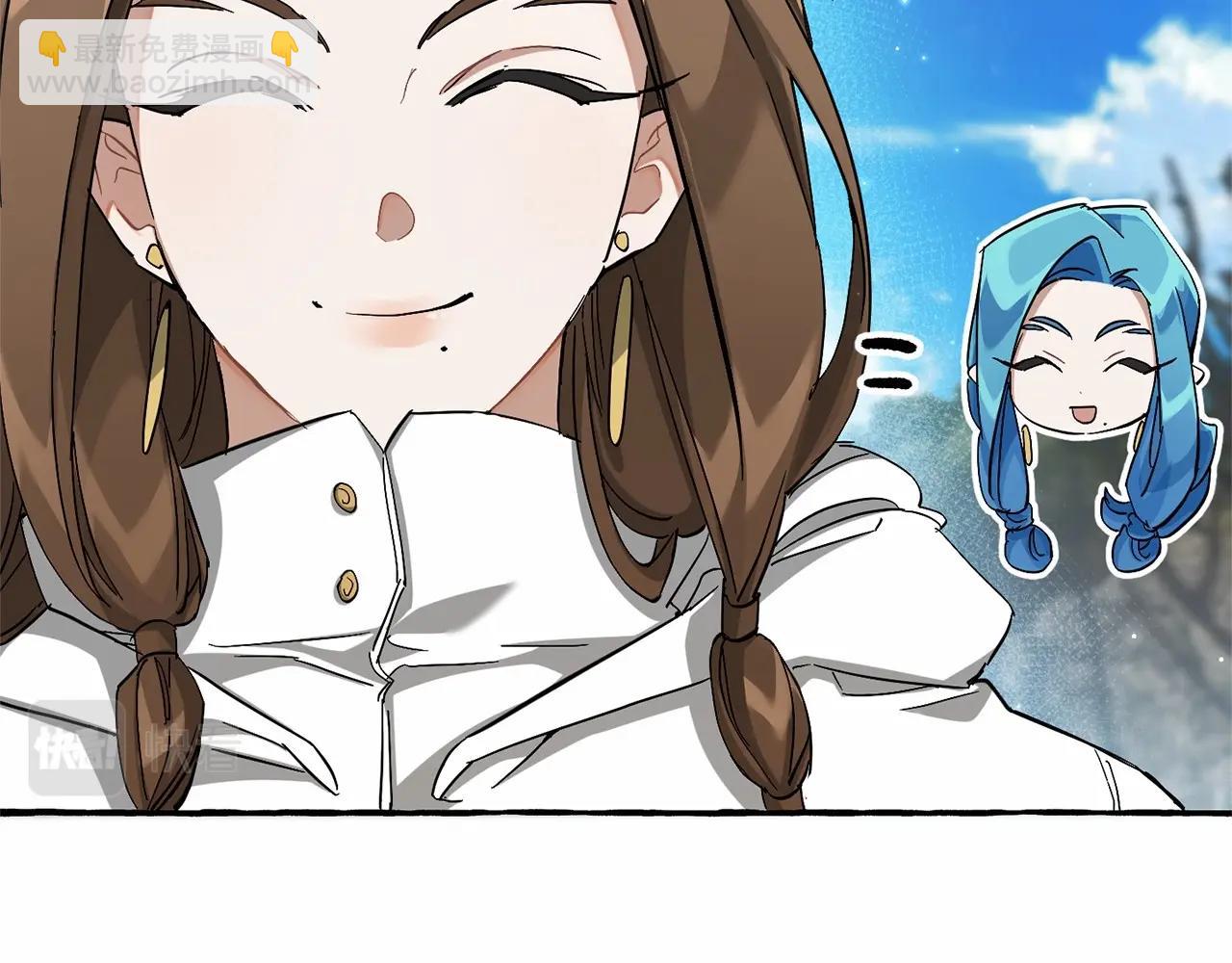 成爲伯爵家的廢物 - 第85話 黑暗森林(1/3) - 2