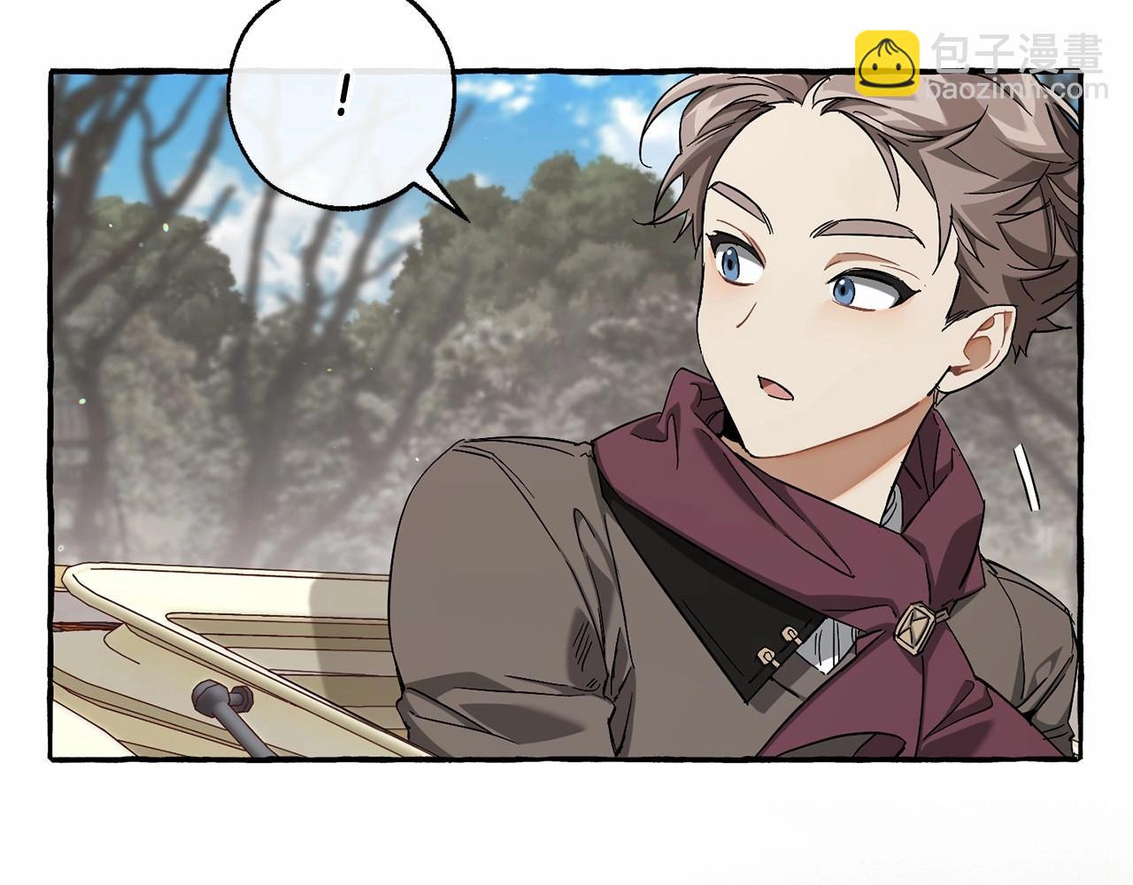 成爲伯爵家的廢物 - 第85話 黑暗森林(1/3) - 2