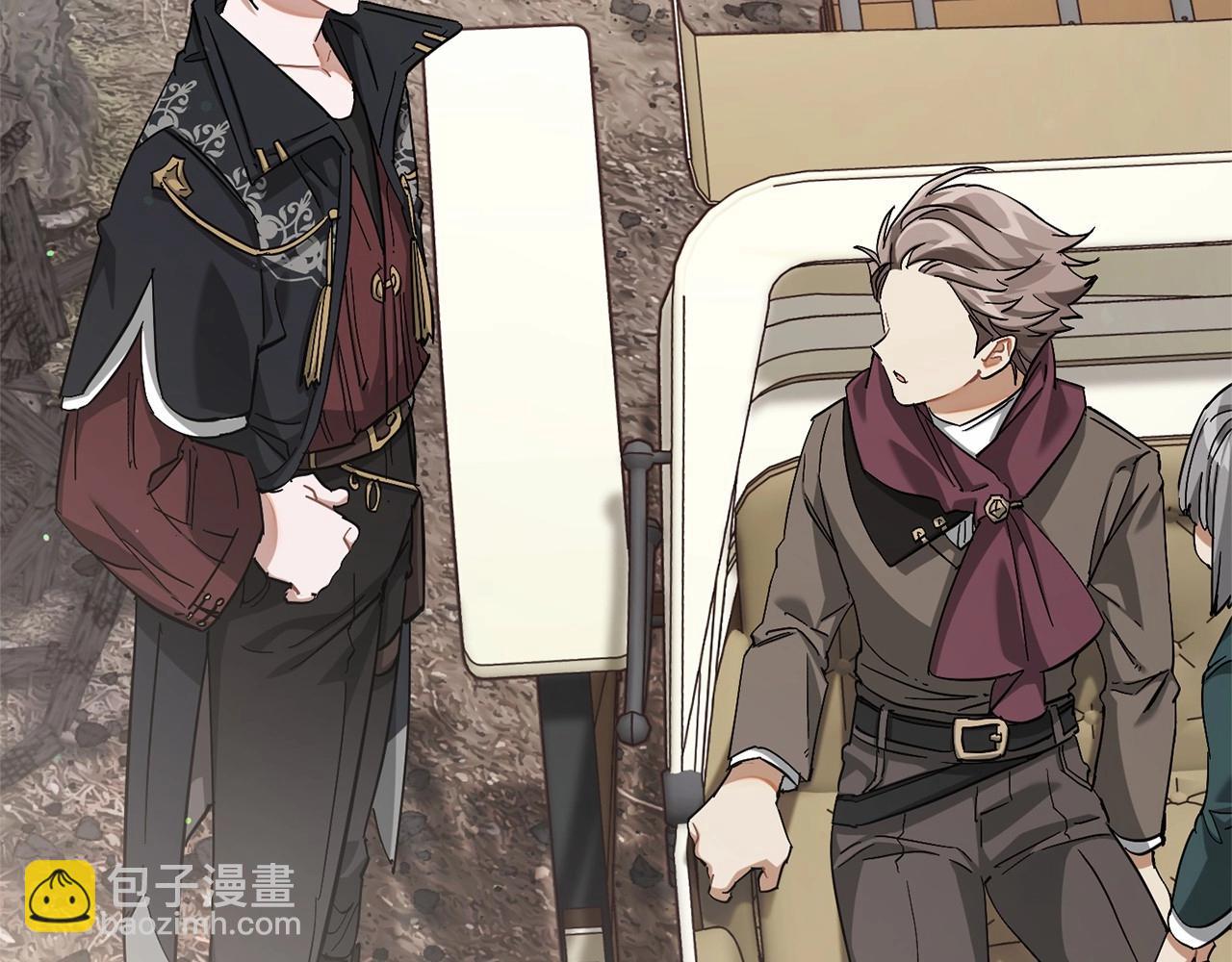 成爲伯爵家的廢物 - 第85話 黑暗森林(1/3) - 4