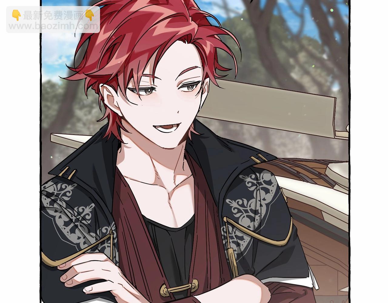 成爲伯爵家的廢物 - 第85話 黑暗森林(1/3) - 3