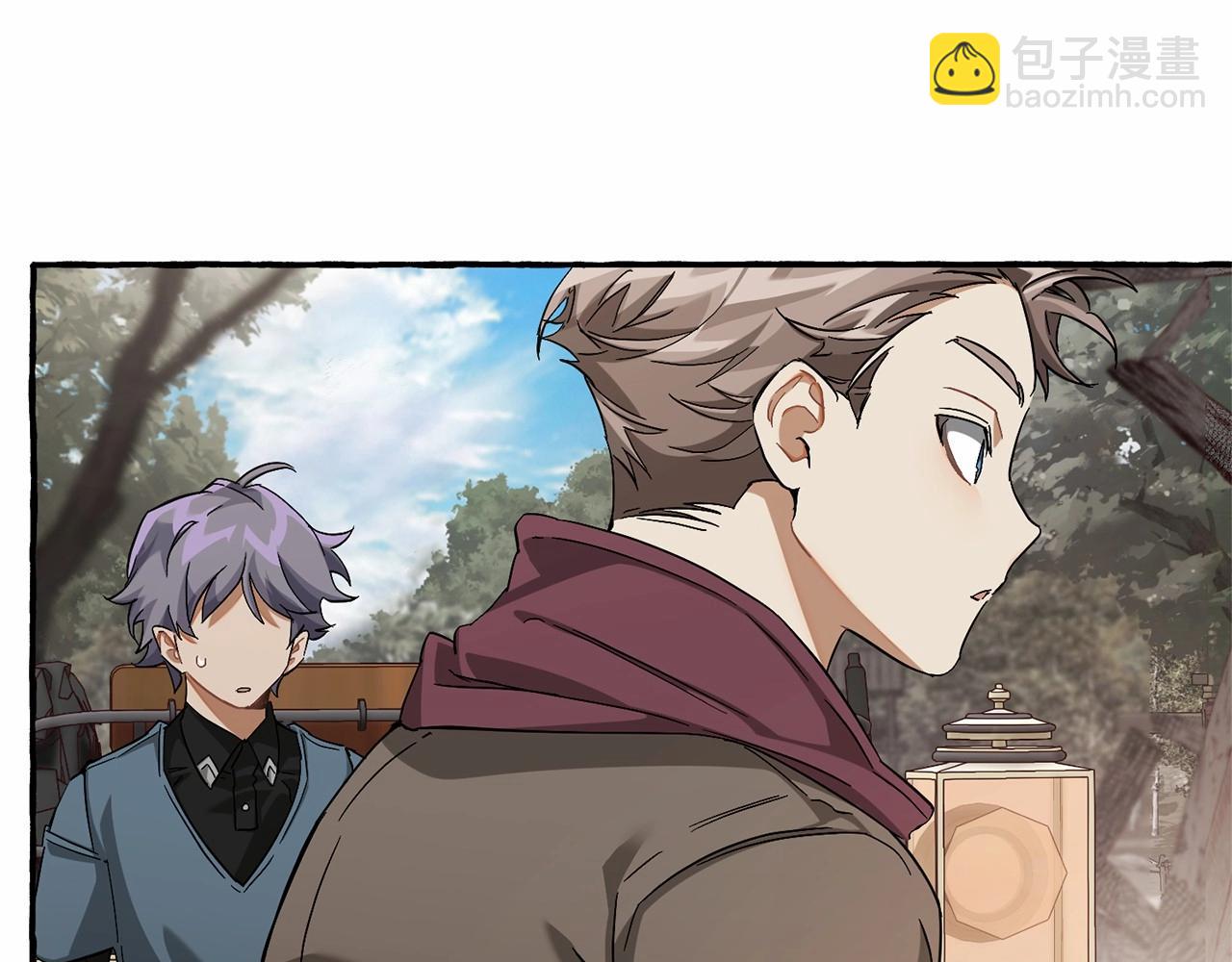 成爲伯爵家的廢物 - 第85話 黑暗森林(1/3) - 5