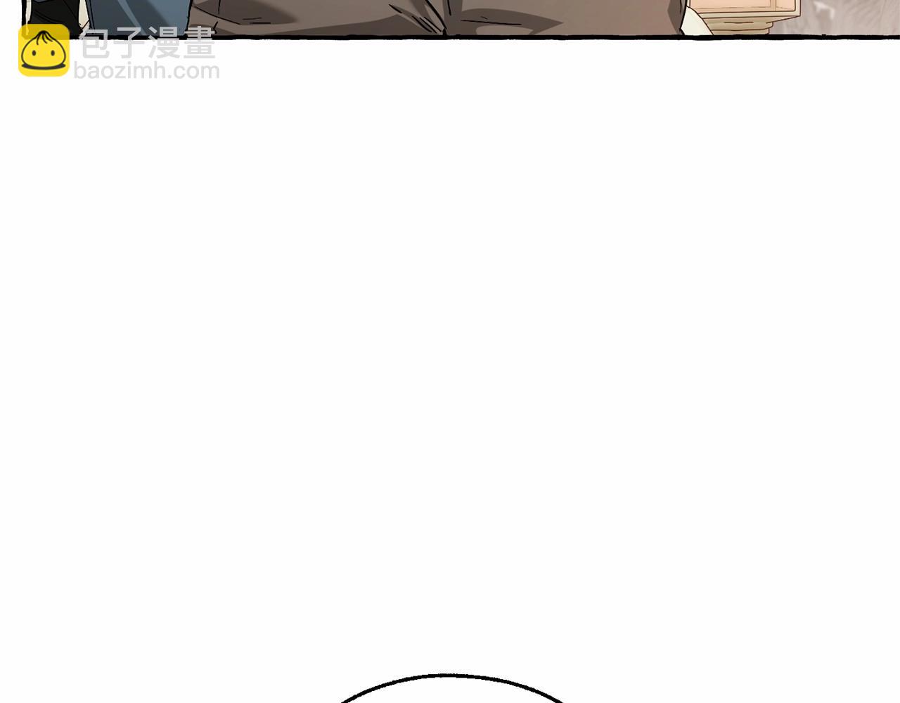 成爲伯爵家的廢物 - 第85話 黑暗森林(1/3) - 6