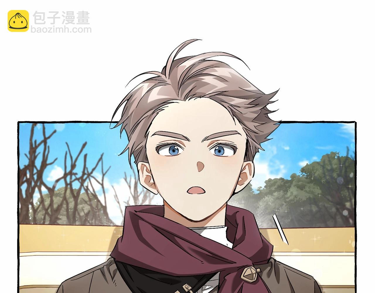 成爲伯爵家的廢物 - 第85話 黑暗森林(2/3) - 8