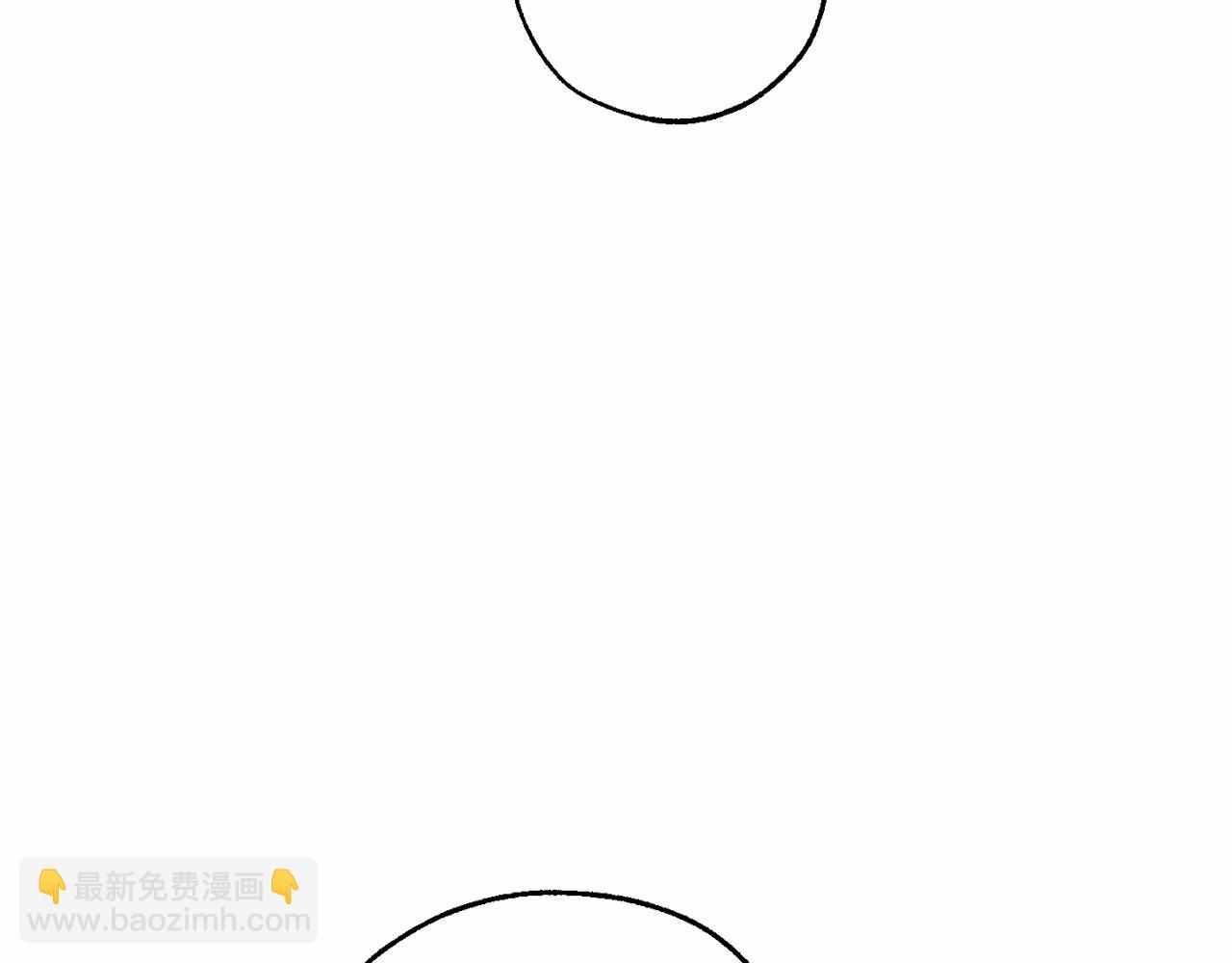 成爲伯爵家的廢物 - 第85話 黑暗森林(1/3) - 8