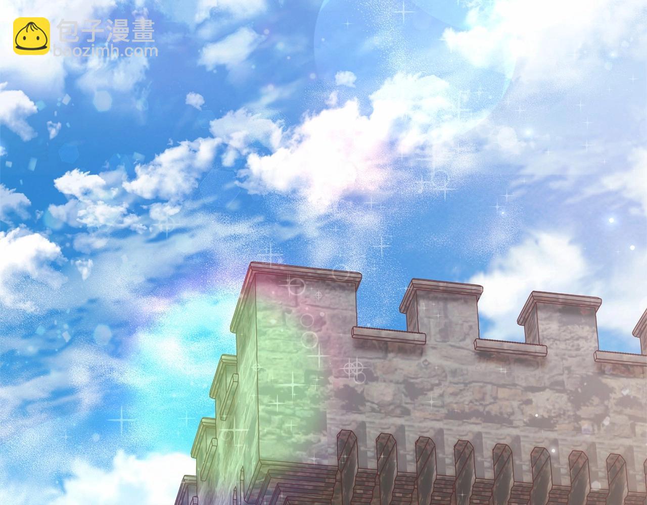 成爲伯爵家的廢物 - 第85話 黑暗森林(2/3) - 3