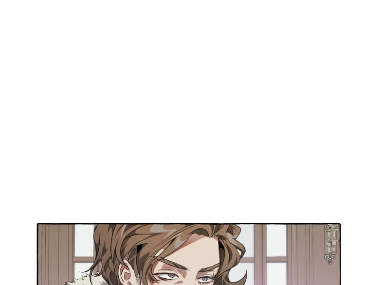 成爲伯爵家的廢物 - 第6話 血腥味的少年(1/3) - 1