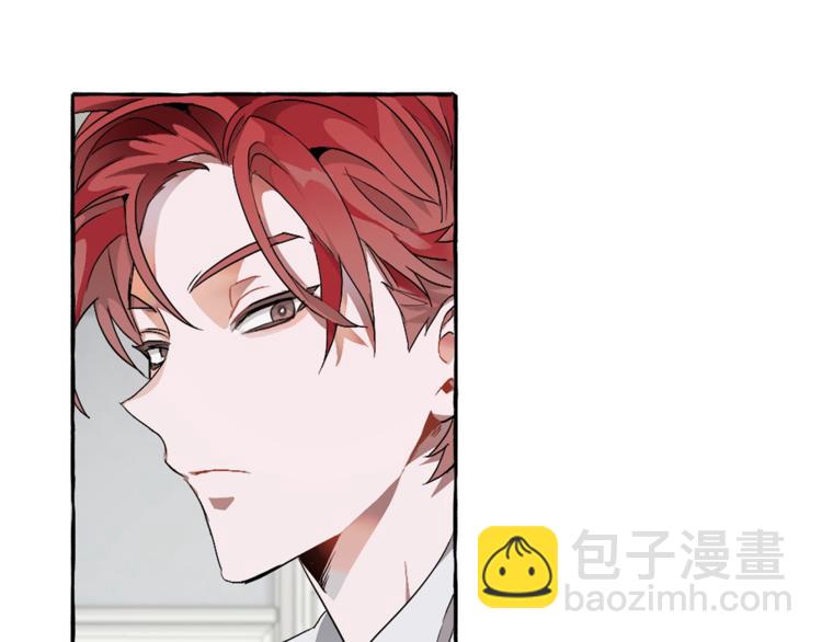 成爲伯爵家的廢物 - 第6話 血腥味的少年(3/3) - 5