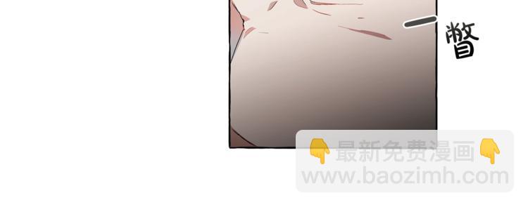 成爲伯爵家的廢物 - 第6話 血腥味的少年(3/3) - 4