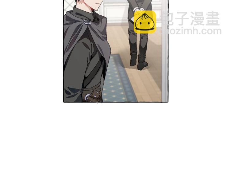 成爲伯爵家的廢物 - 第6話 血腥味的少年(3/3) - 6