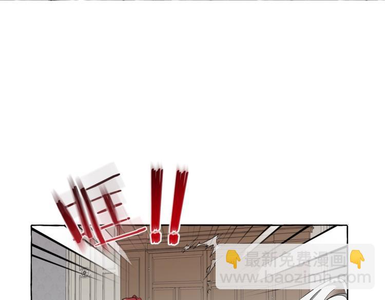 成爲伯爵家的廢物 - 第6話 血腥味的少年(2/3) - 8