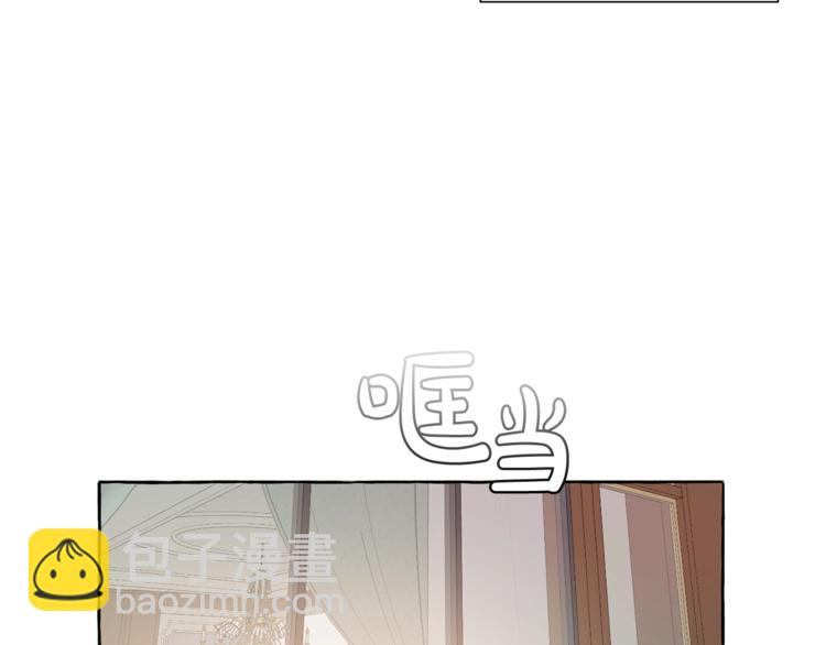 成爲伯爵家的廢物 - 第6話 血腥味的少年(2/3) - 2