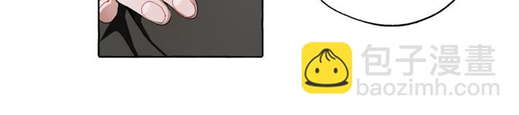 成爲伯爵家的廢物 - 第6話 血腥味的少年(2/3) - 7