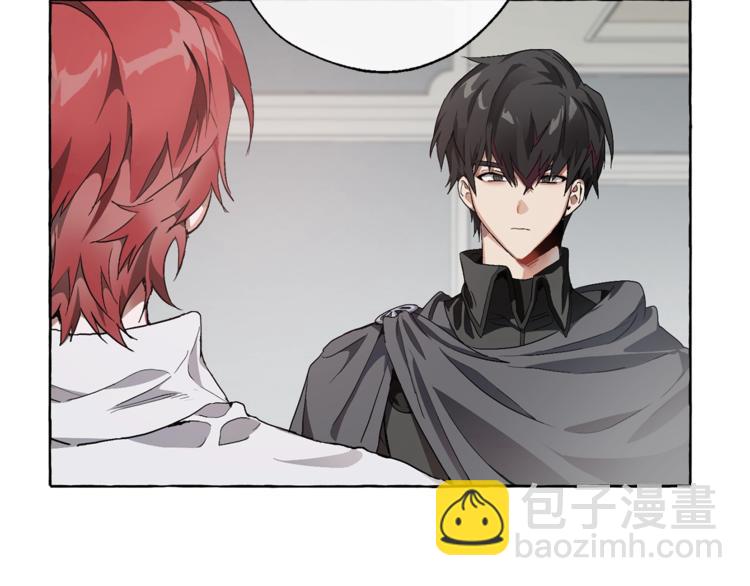 成爲伯爵家的廢物 - 第6話 血腥味的少年(2/3) - 8