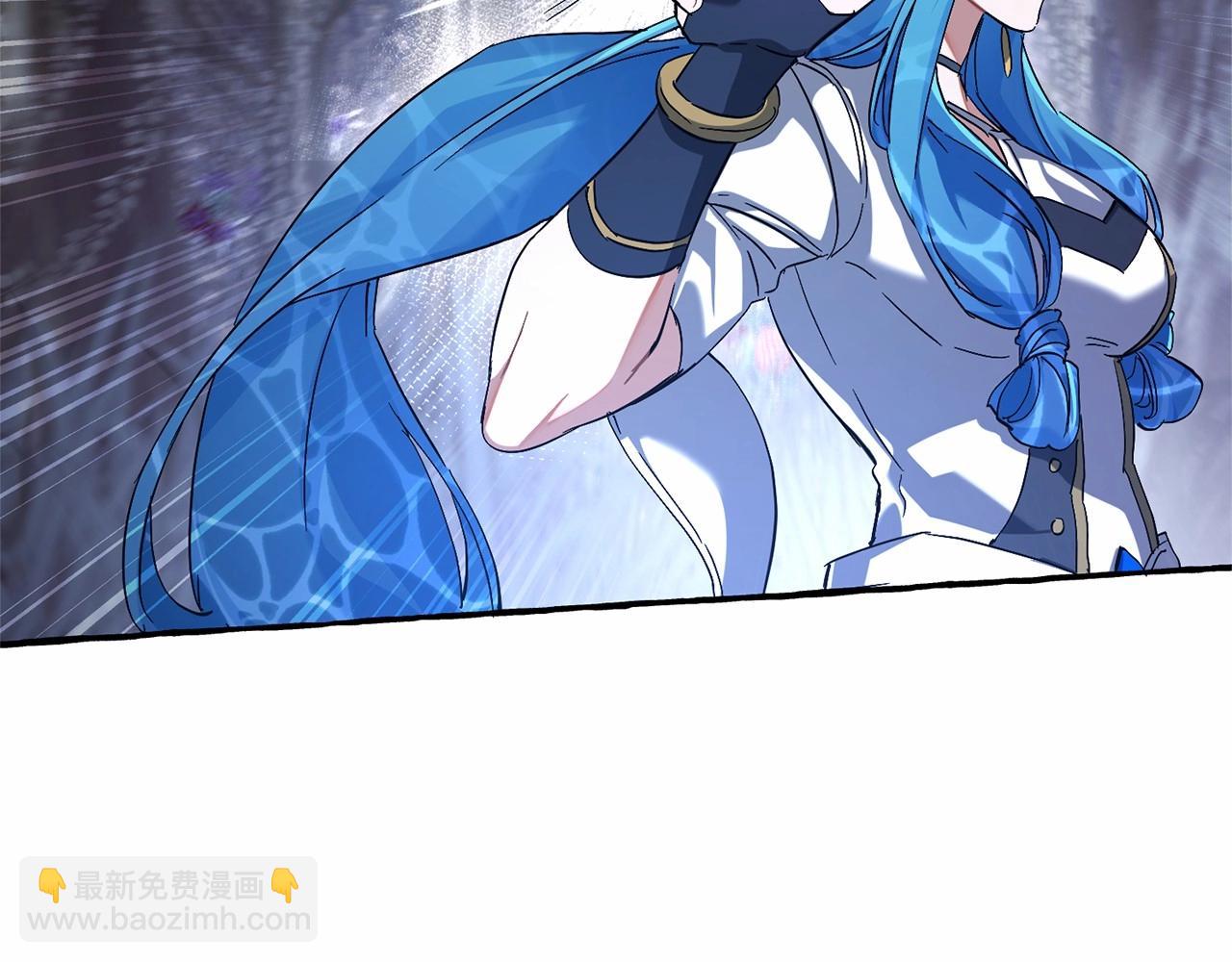 成爲伯爵家的廢物 - 第87話 小聲點啊(3/3) - 1