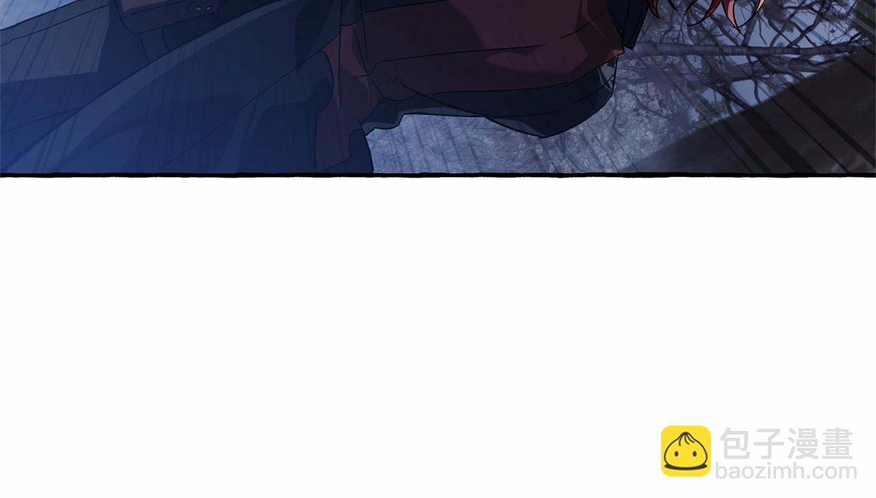 成爲伯爵家的廢物 - 第87話 小聲點啊(3/3) - 5