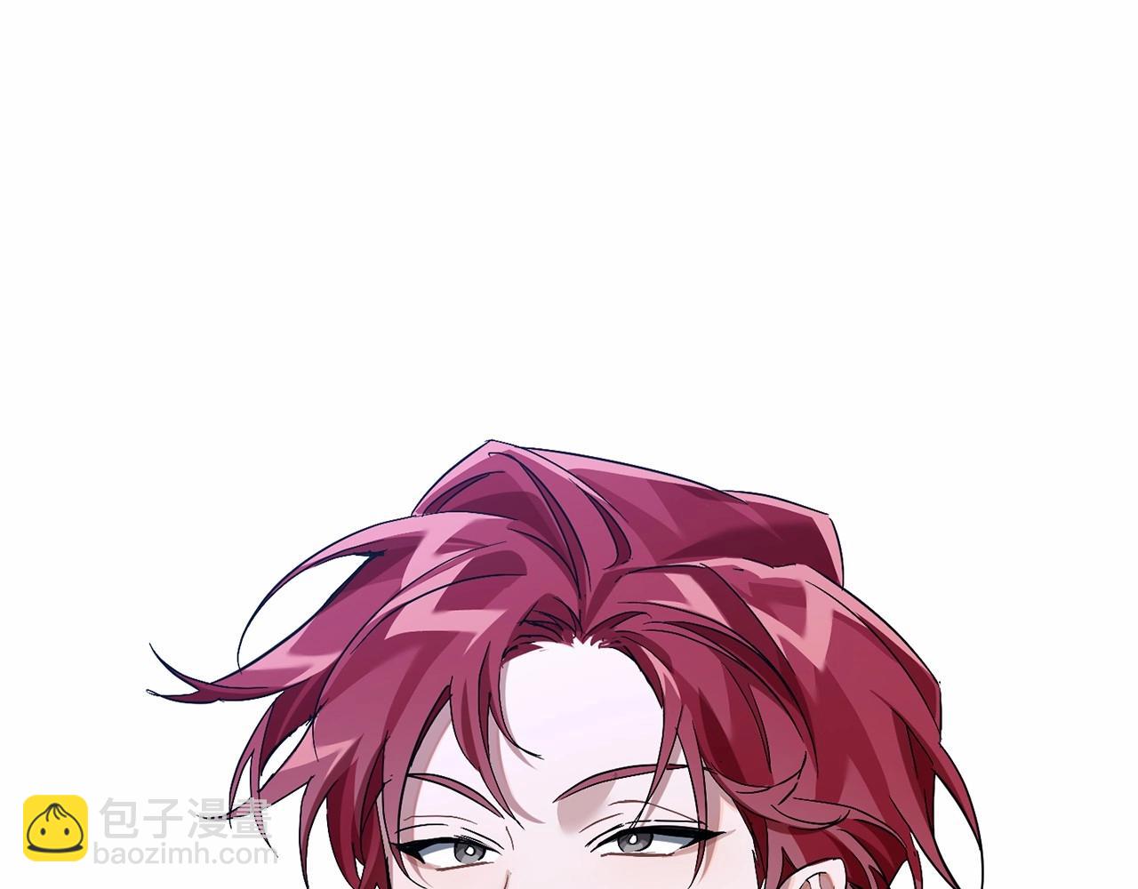 成爲伯爵家的廢物 - 第87話 小聲點啊(3/3) - 8