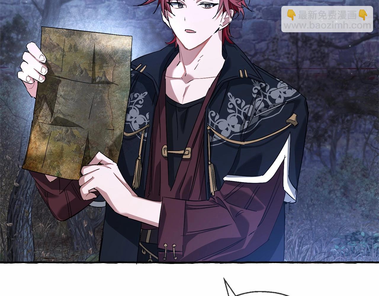 成爲伯爵家的廢物 - 第87話 小聲點啊(2/3) - 3