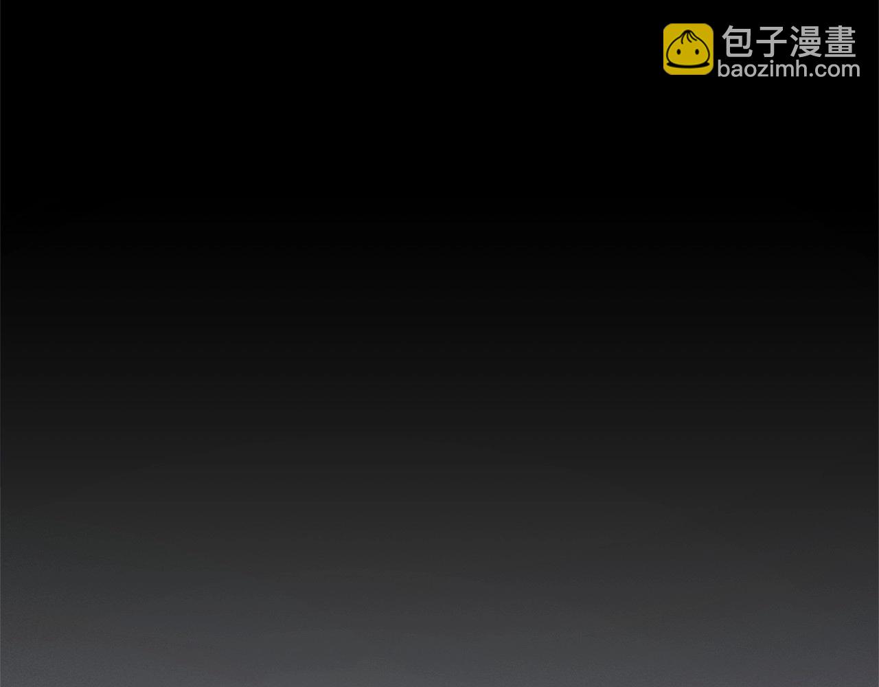 成爲伯爵家的廢物 - 第87話 小聲點啊(2/3) - 7