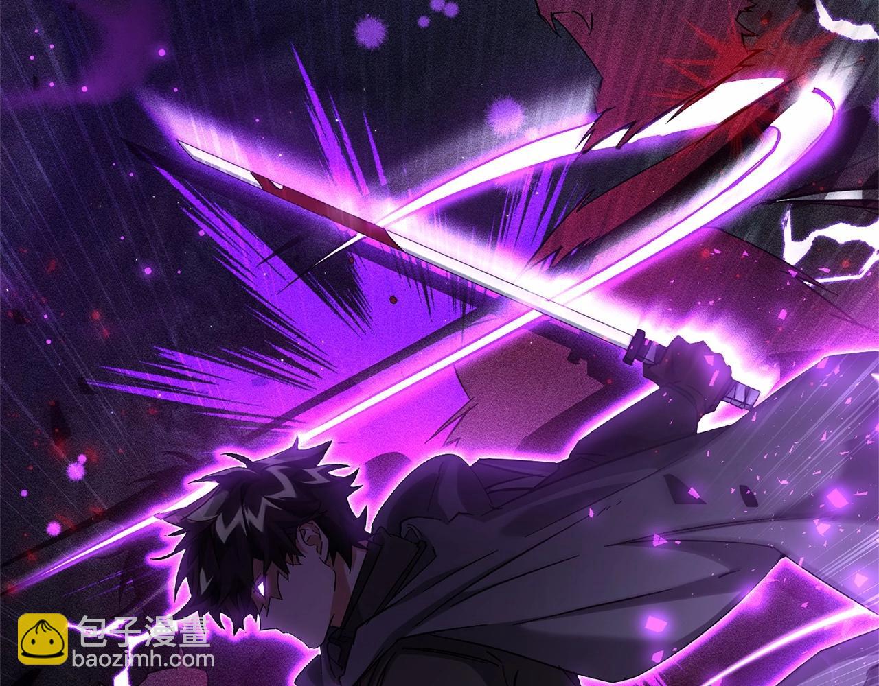 成爲伯爵家的廢物 - 第87話 小聲點啊(2/3) - 4