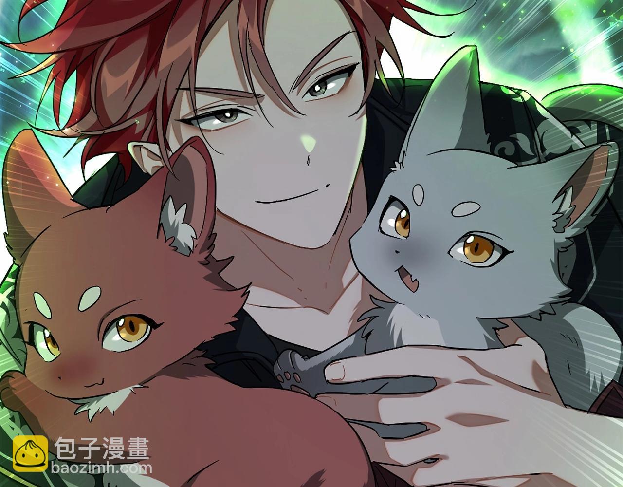 成爲伯爵家的廢物 - 第87話 小聲點啊(1/3) - 8