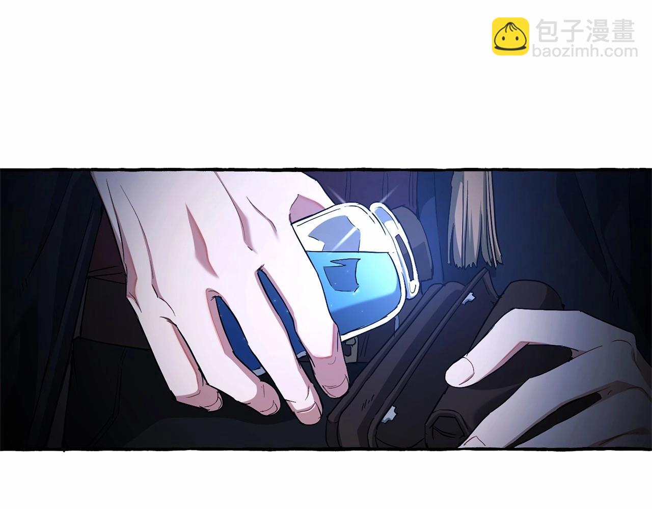 成爲伯爵家的廢物 - 第87話 小聲點啊(2/3) - 5