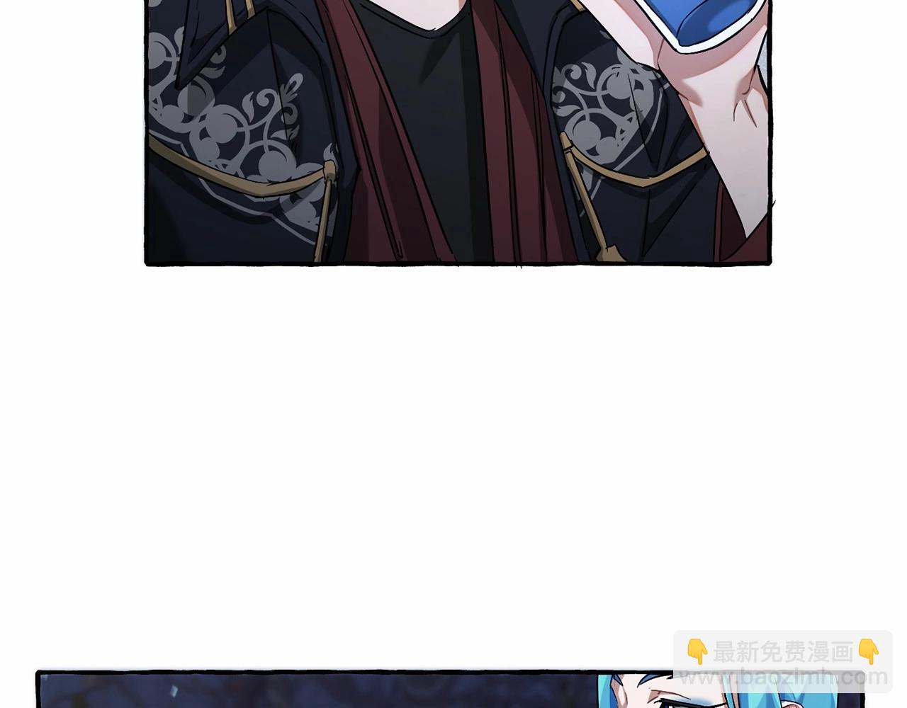 成爲伯爵家的廢物 - 第87話 小聲點啊(2/3) - 8