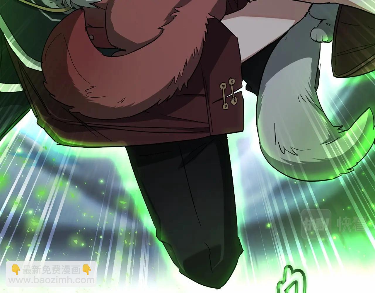 成爲伯爵家的廢物 - 第87話 小聲點啊(1/3) - 1