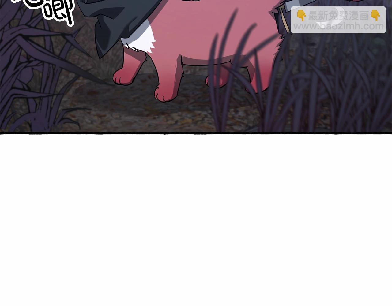 成爲伯爵家的廢物 - 第89話 穿越沼澤！(3/4) - 1