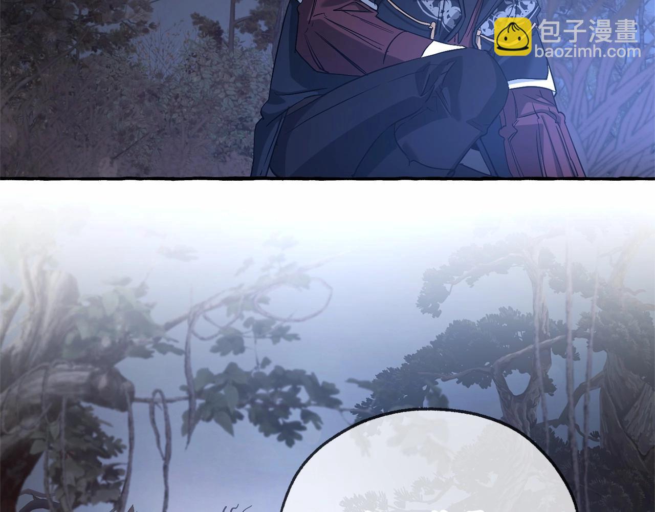 成爲伯爵家的廢物 - 第89話 穿越沼澤！(3/4) - 6