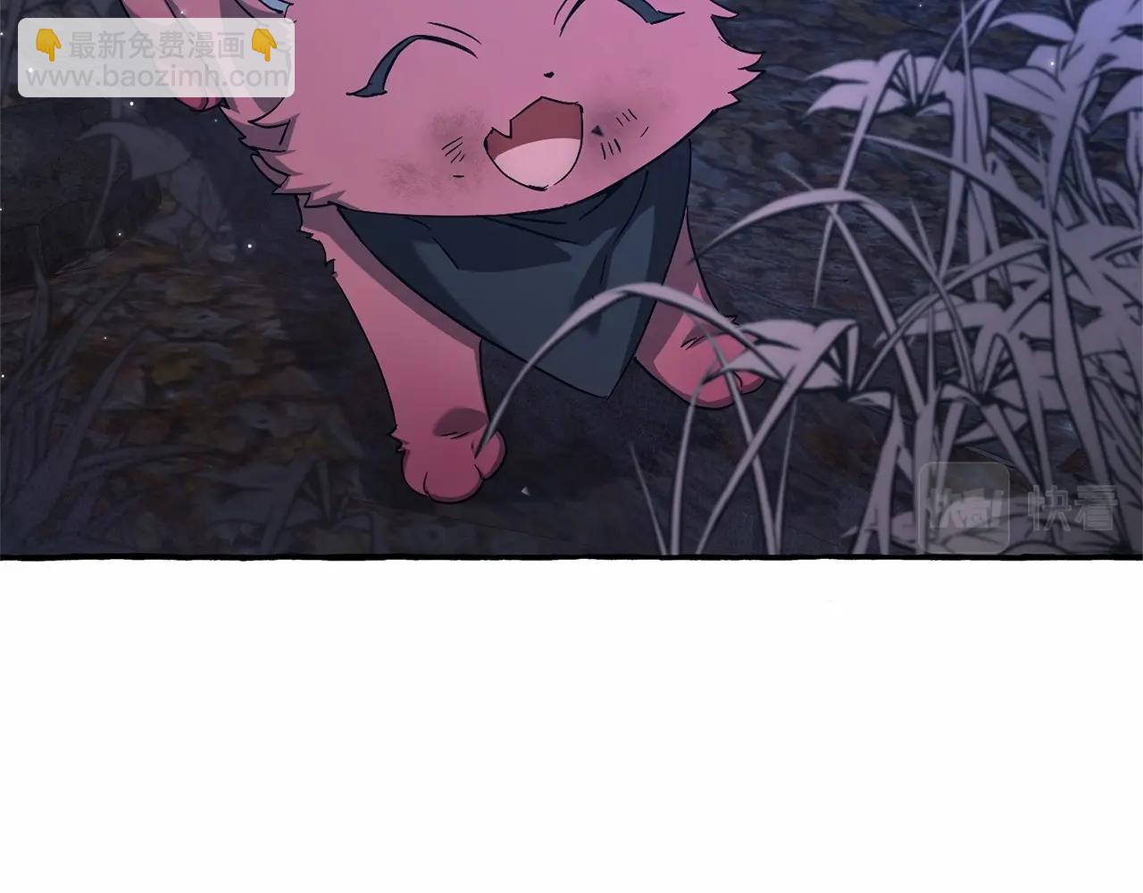 成爲伯爵家的廢物 - 第89話 穿越沼澤！(3/4) - 5