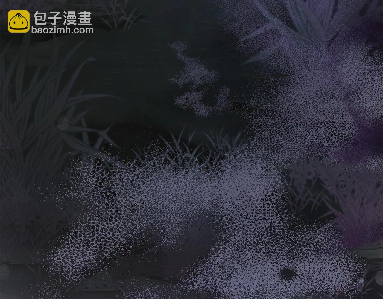 成爲伯爵家的廢物 - 第89話 穿越沼澤！(4/4) - 3