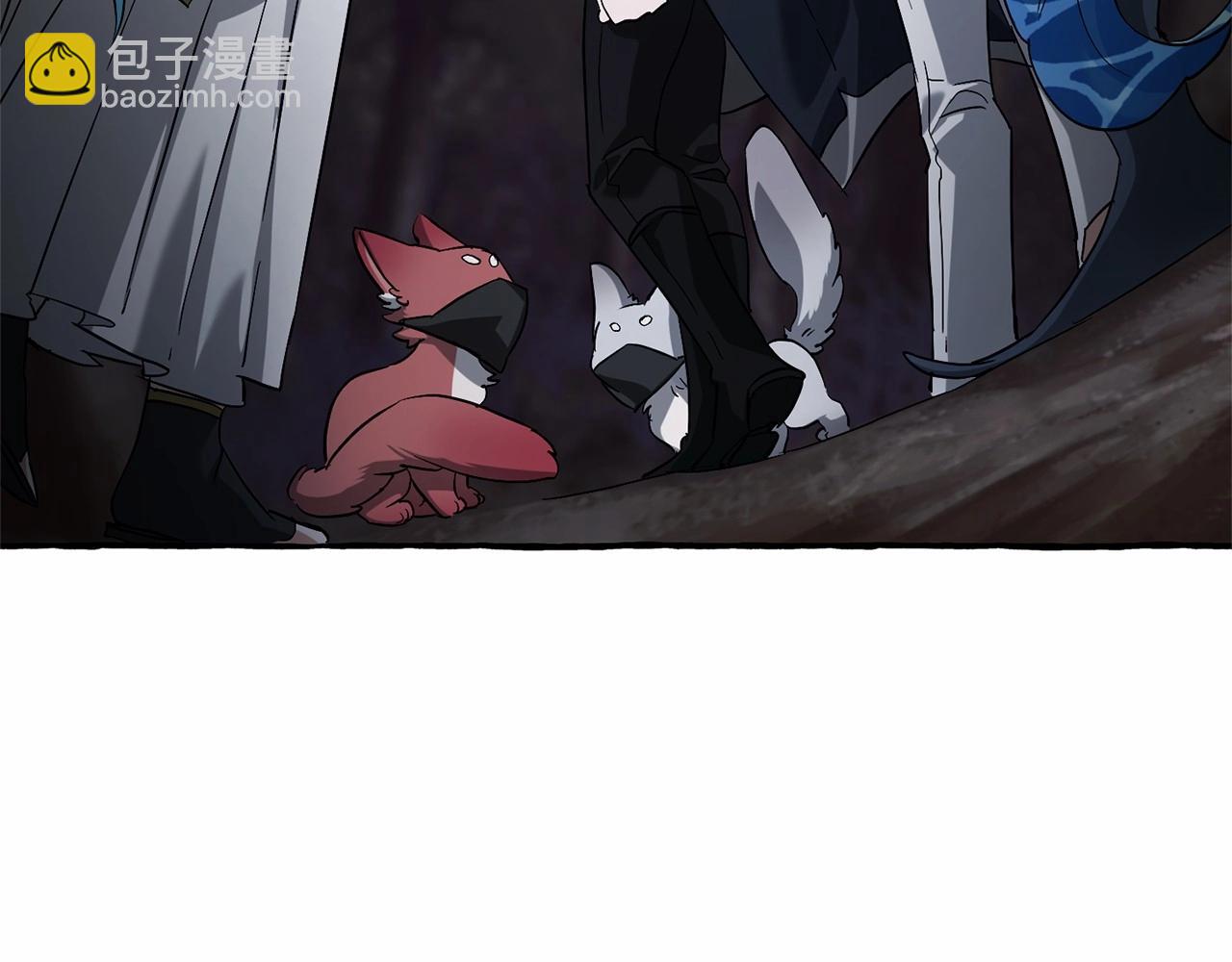 成爲伯爵家的廢物 - 第89話 穿越沼澤！(1/4) - 1