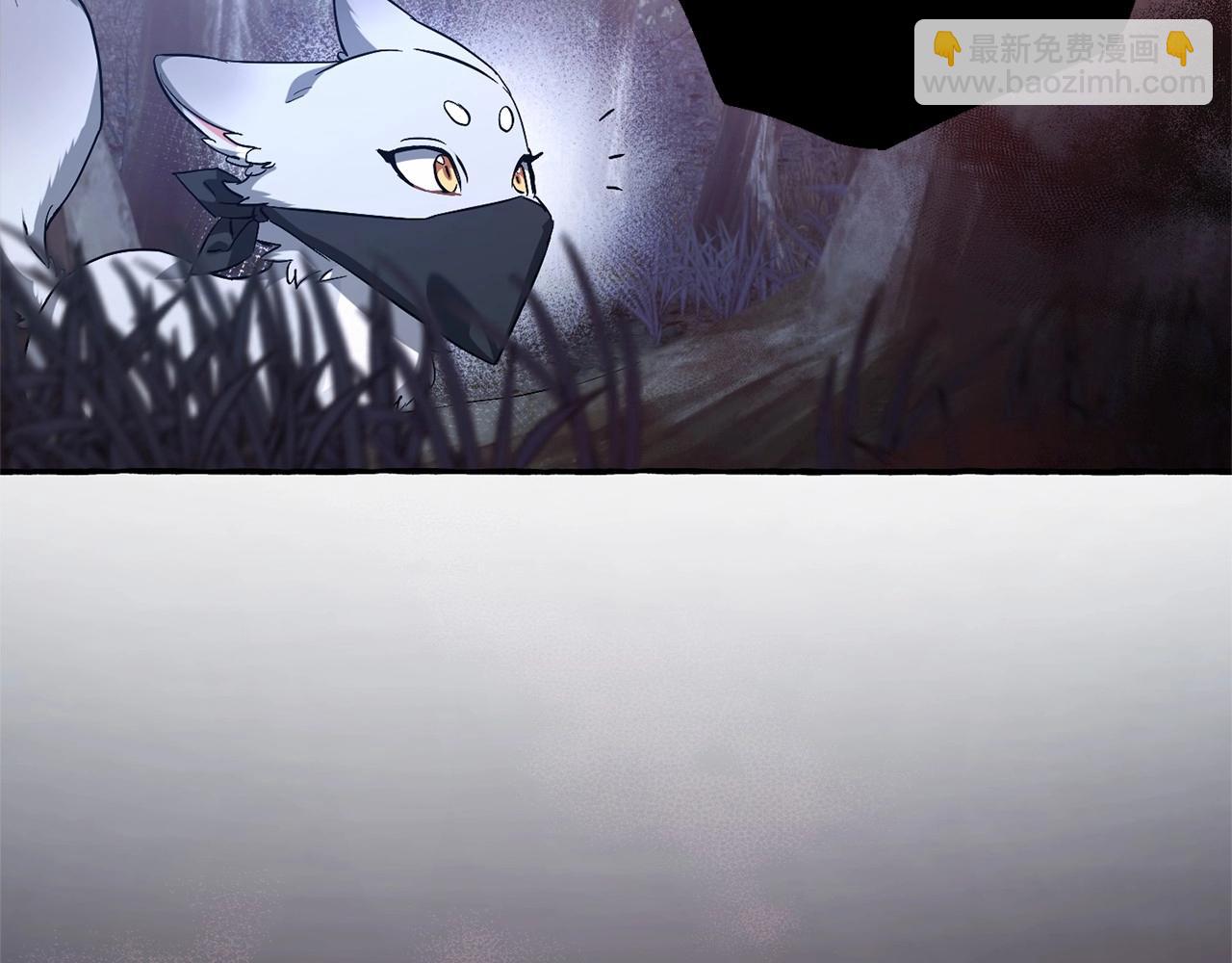 成爲伯爵家的廢物 - 第89話 穿越沼澤！(1/4) - 6