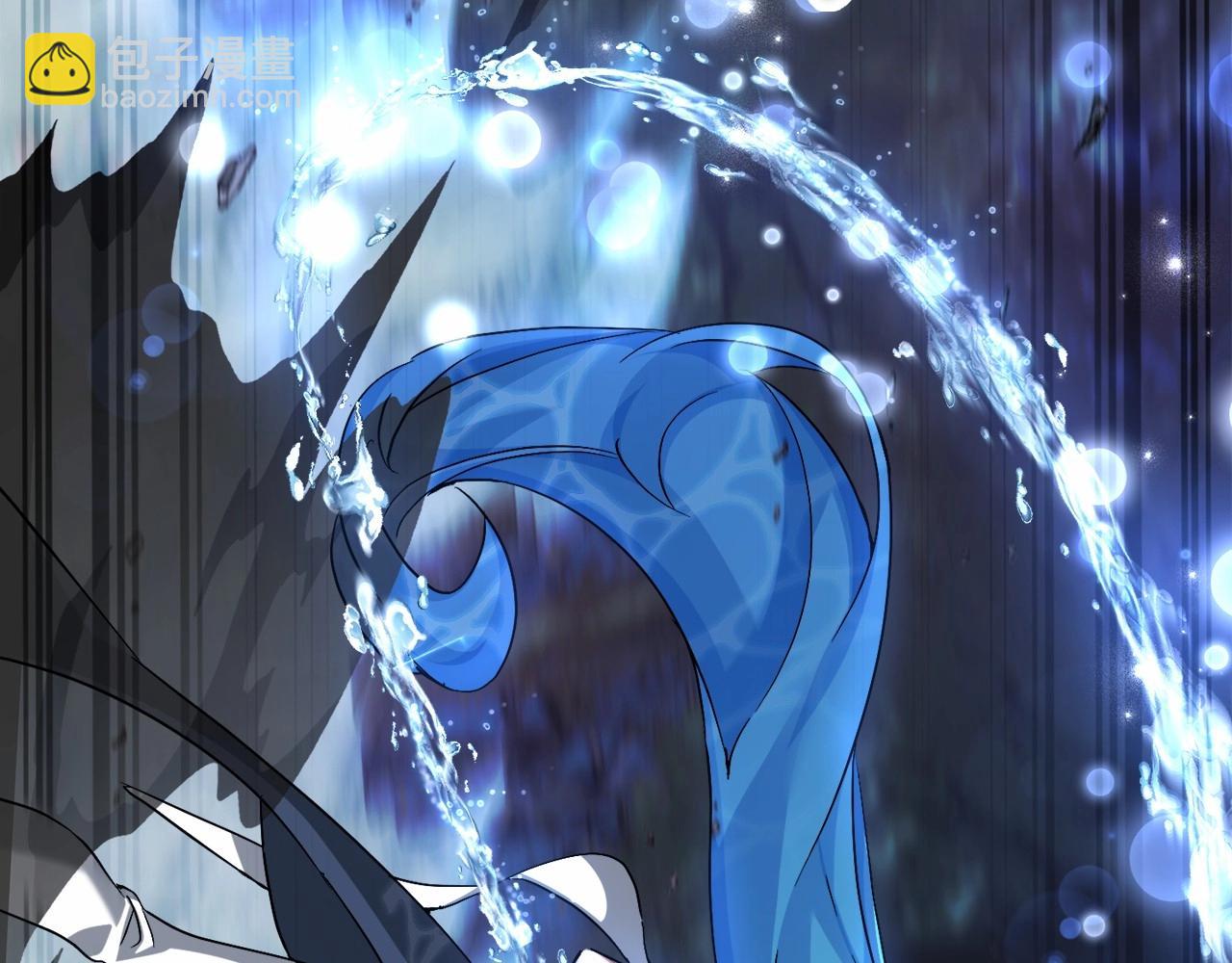 成爲伯爵家的廢物 - 第89話 穿越沼澤！(1/4) - 7