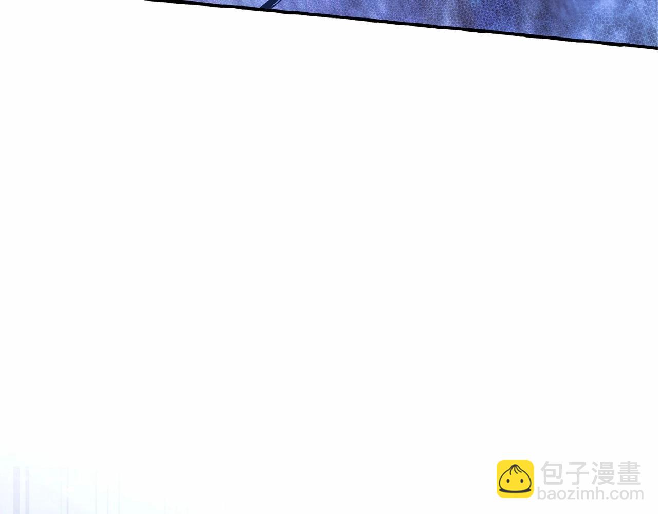 成爲伯爵家的廢物 - 第89話 穿越沼澤！(1/4) - 1