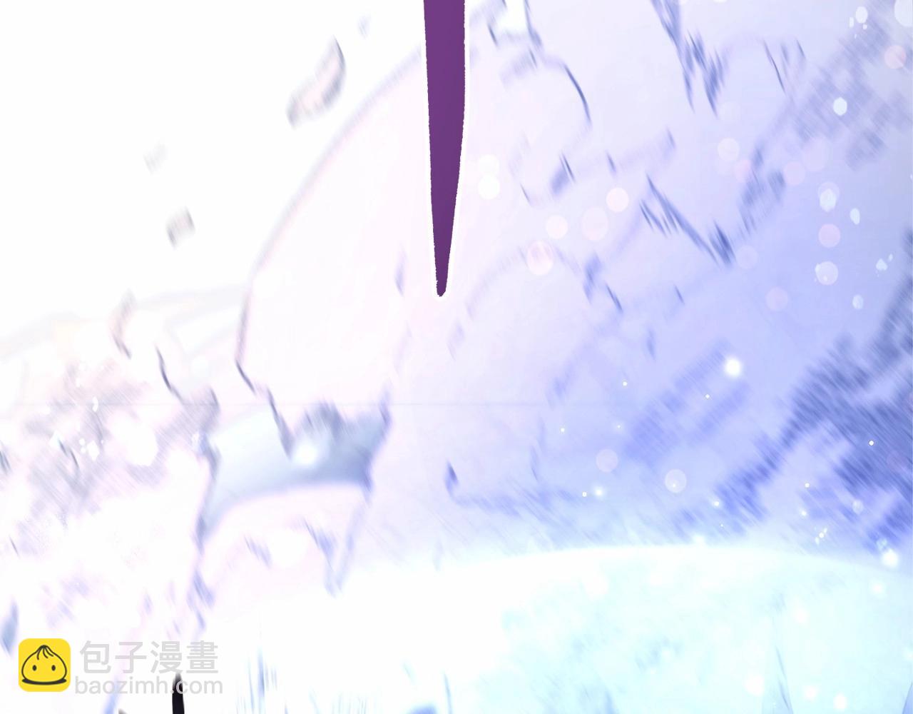 成爲伯爵家的廢物 - 第89話 穿越沼澤！(2/4) - 7