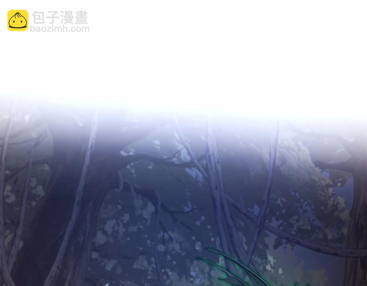 成爲伯爵家的廢物 - 第89話 穿越沼澤！(2/4) - 8