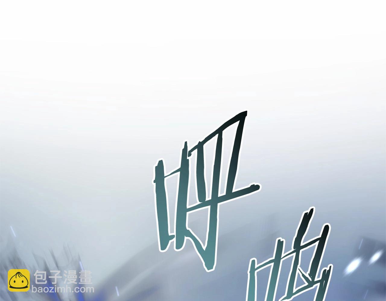 成爲伯爵家的廢物 - 第91話 做得很好(3/4) - 6