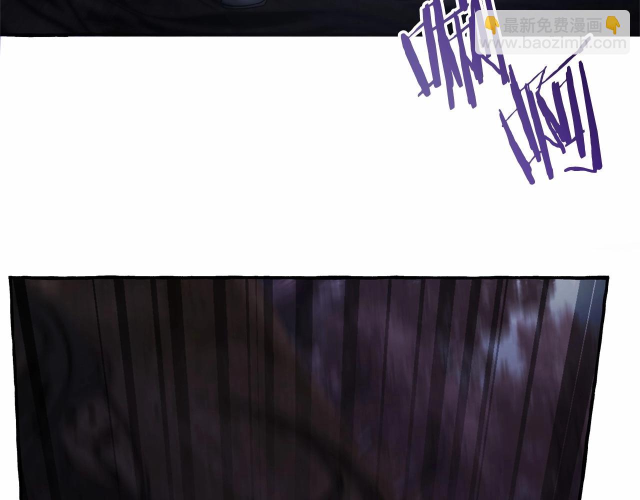 成爲伯爵家的廢物 - 第91話 做得很好(3/4) - 1