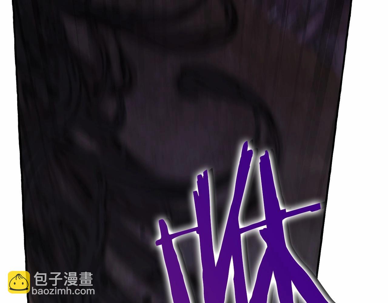 成爲伯爵家的廢物 - 第91話 做得很好(3/4) - 2