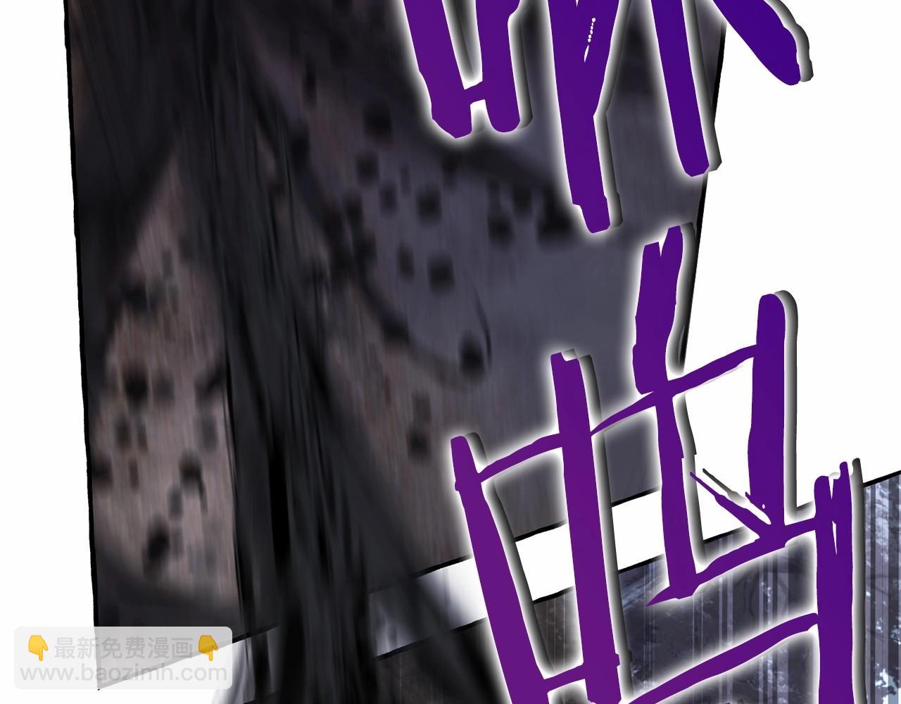 成爲伯爵家的廢物 - 第91話 做得很好(3/4) - 3