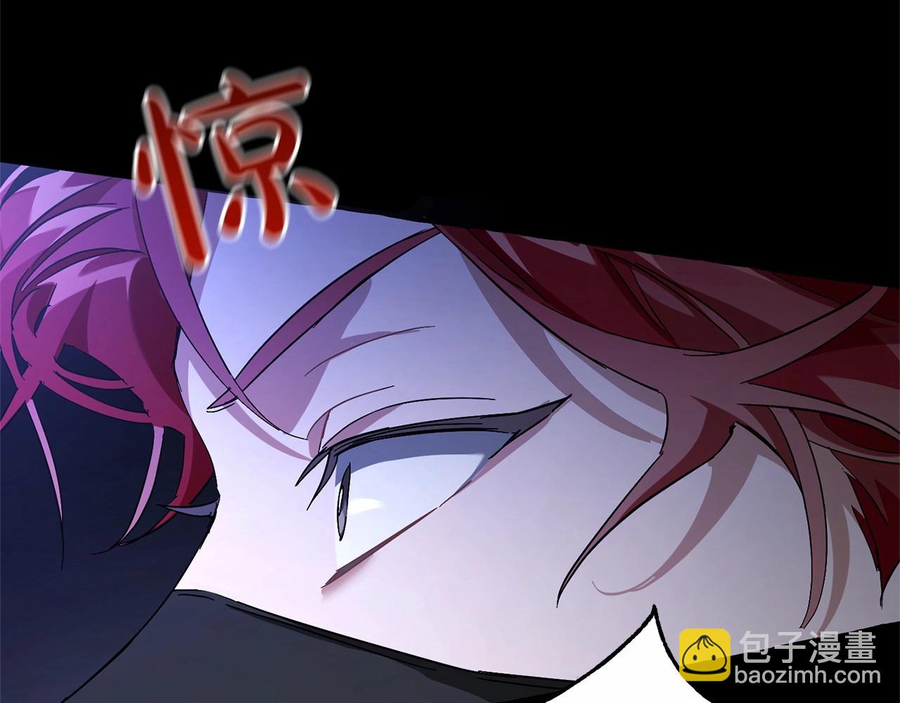 成爲伯爵家的廢物 - 第91話 做得很好(3/4) - 1