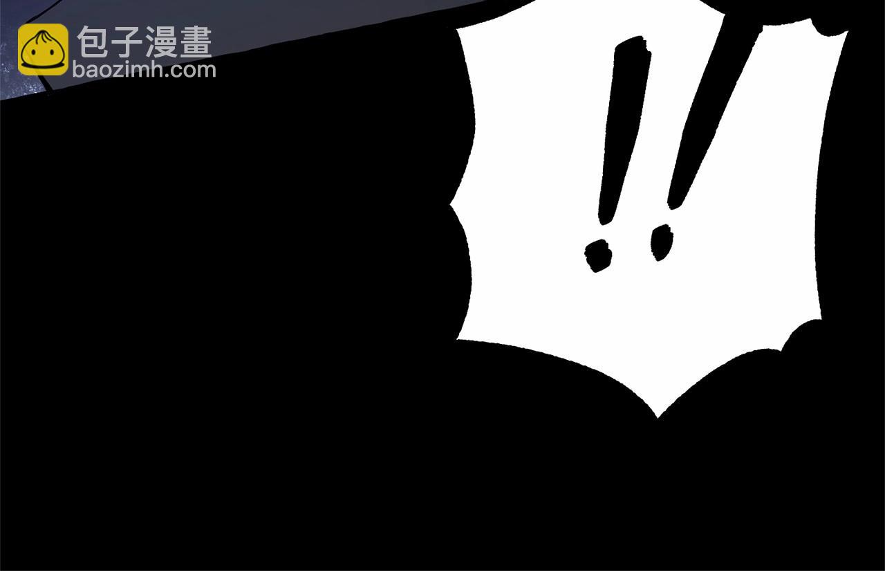 成爲伯爵家的廢物 - 第91話 做得很好(3/4) - 2