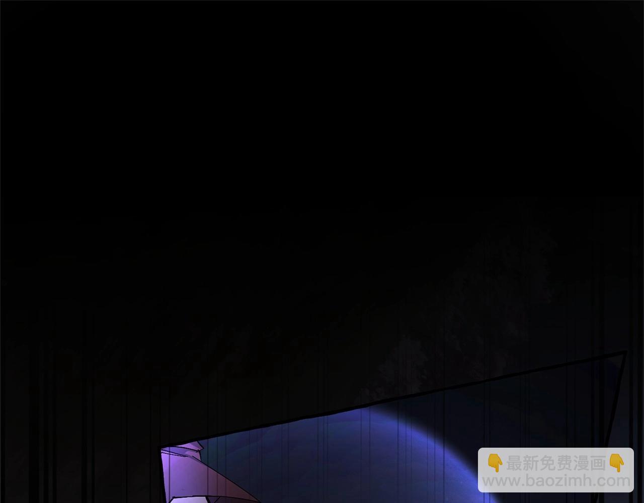 成爲伯爵家的廢物 - 第91話 做得很好(3/4) - 3