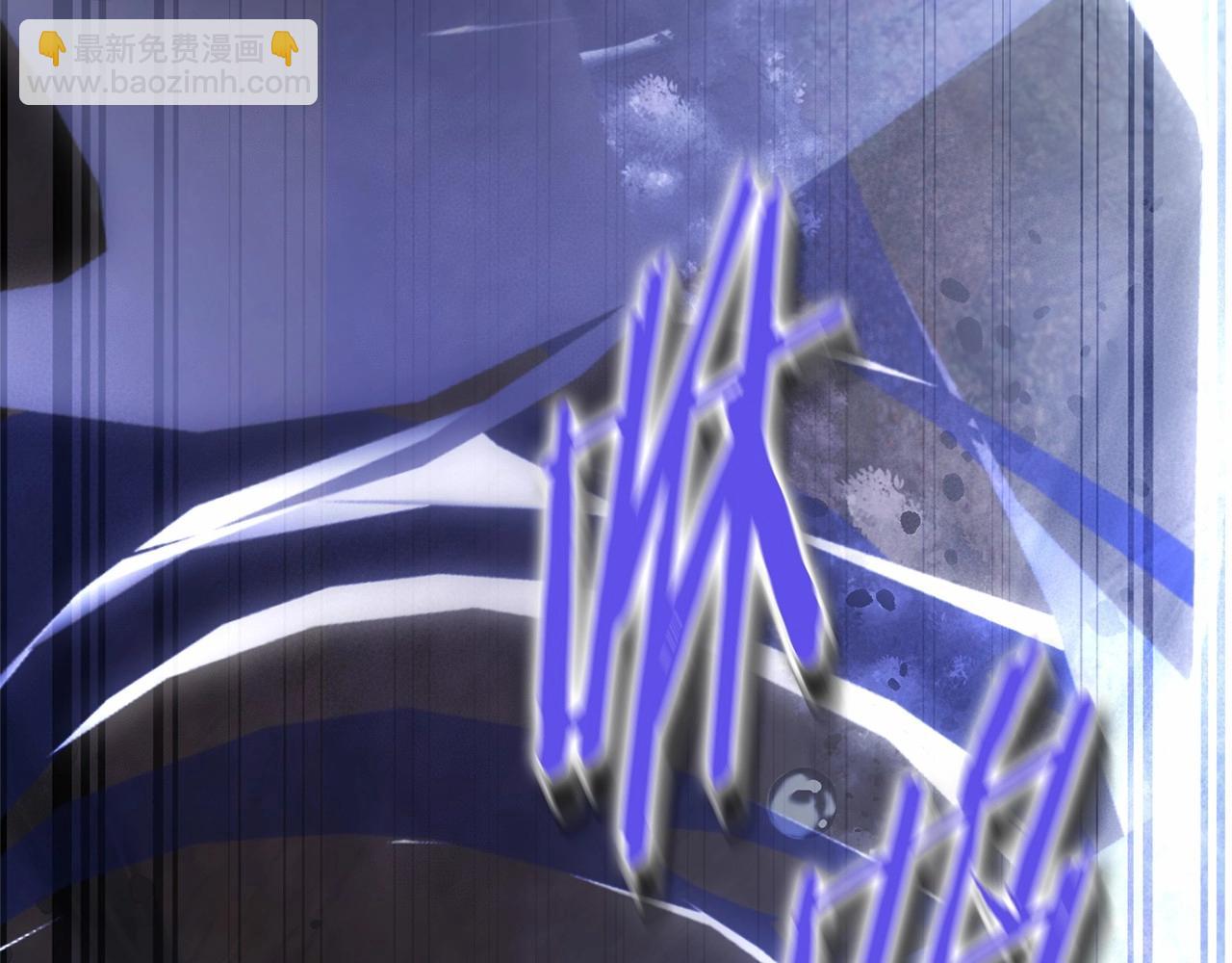 成爲伯爵家的廢物 - 第91話 做得很好(3/4) - 6