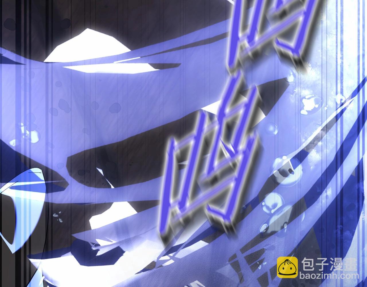 成爲伯爵家的廢物 - 第91話 做得很好(3/4) - 7