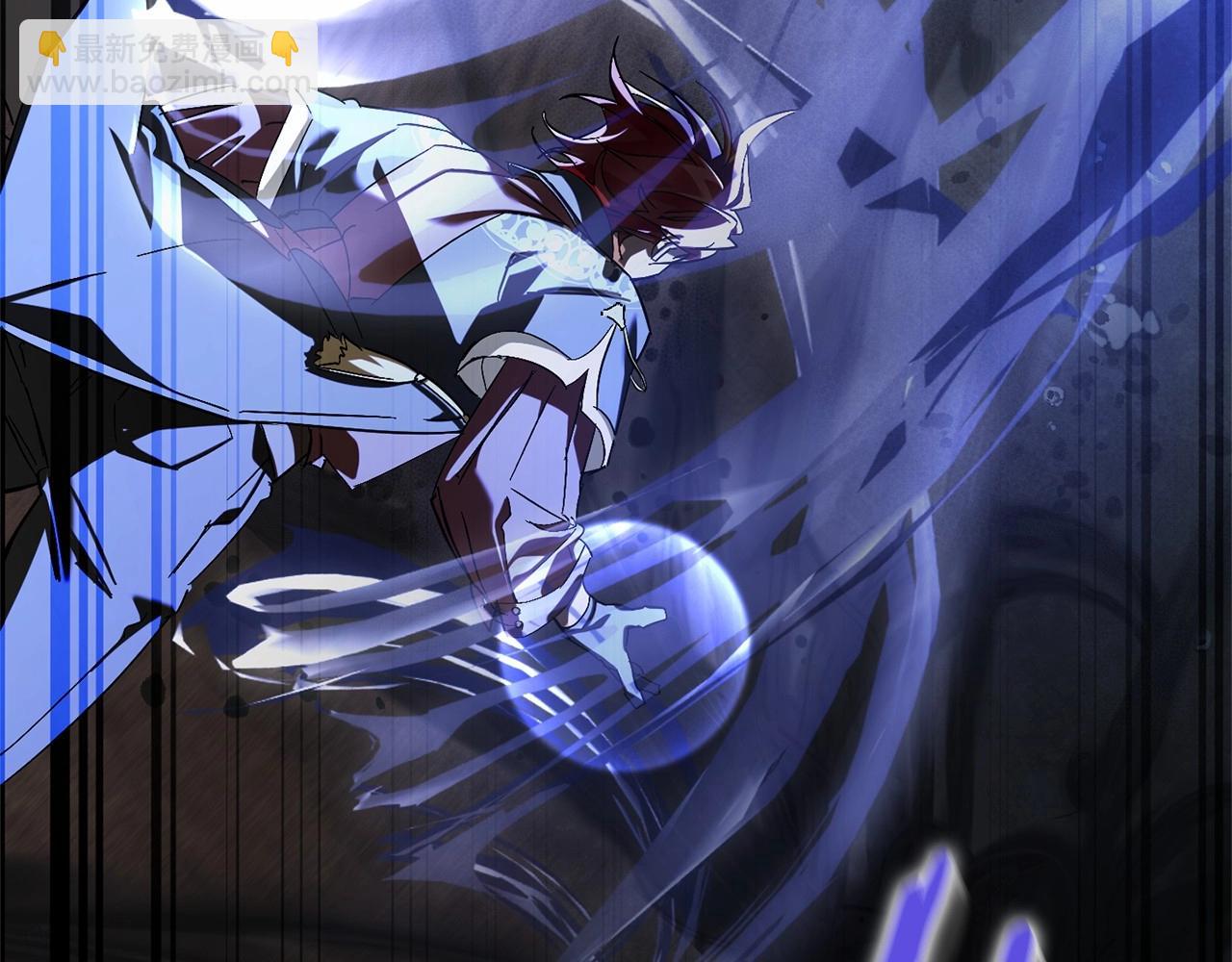 成爲伯爵家的廢物 - 第91話 做得很好(3/4) - 8