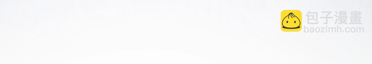 成爲伯爵家的廢物 - 第91話 做得很好(3/4) - 4