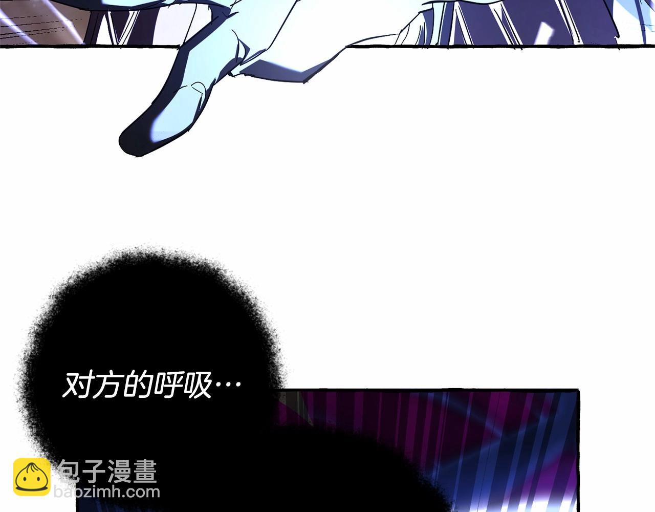 成爲伯爵家的廢物 - 第91話 做得很好(3/4) - 7