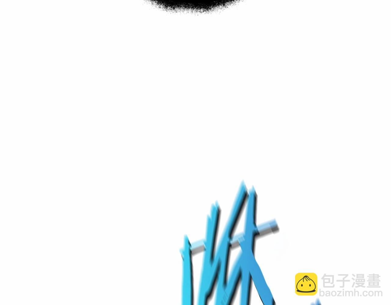 成爲伯爵家的廢物 - 第91話 做得很好(3/4) - 4